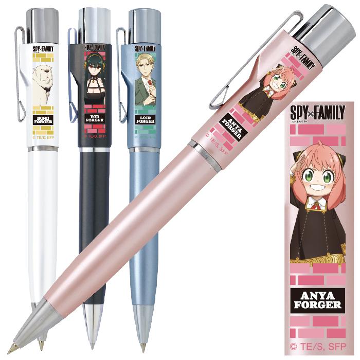 SPY×FAMILY スパイファミリー ネームペン 『キャラクター印面