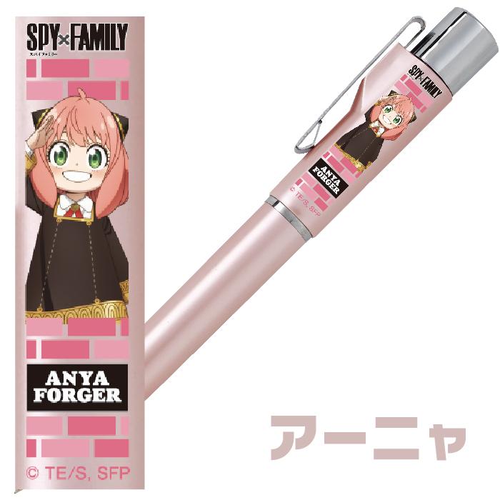 SPY×FAMILY スパイファミリー スタンペンGノック式 ネームペン