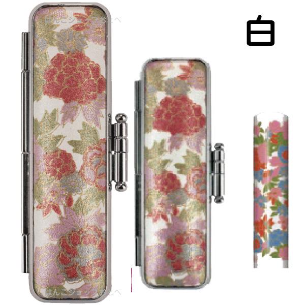 サンビー（SANBY） かもがわ 印鑑セット 12mm 12ミリ 和柄 グッズ 12