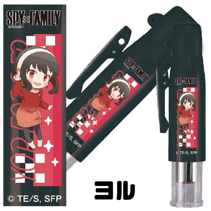 SPY×FAMILY 印鑑 スパイファミリー 『キャラクター印面・キャラクター
