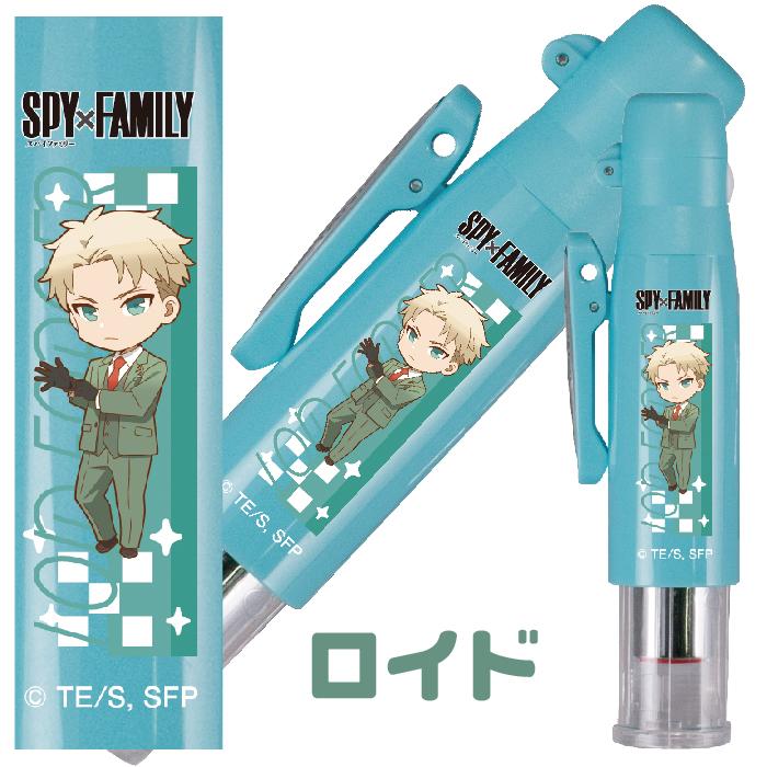 SPY×FAMILY 印鑑 ツインGT キャップレス タニエバー かわいい