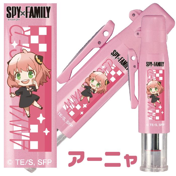 SPY×FAMILY スパイファミリー アーニャ ツインGK キャップレス