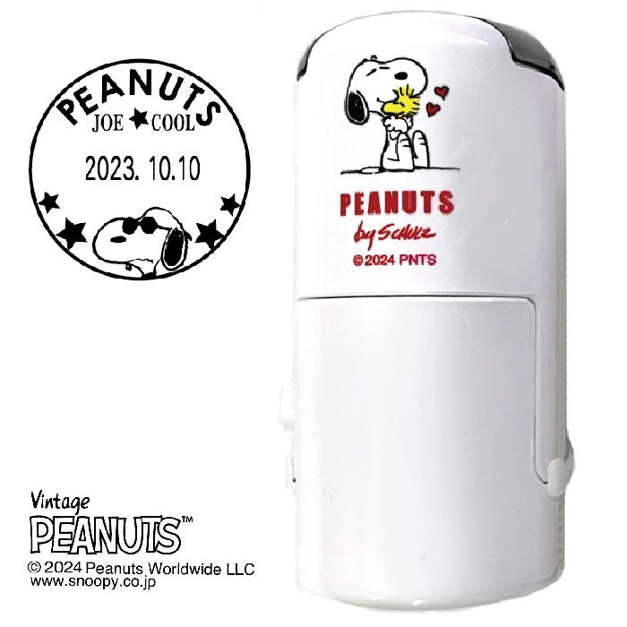 ヌーピー様　確認用 ヌーピー様確認用 スヌーピー確認用