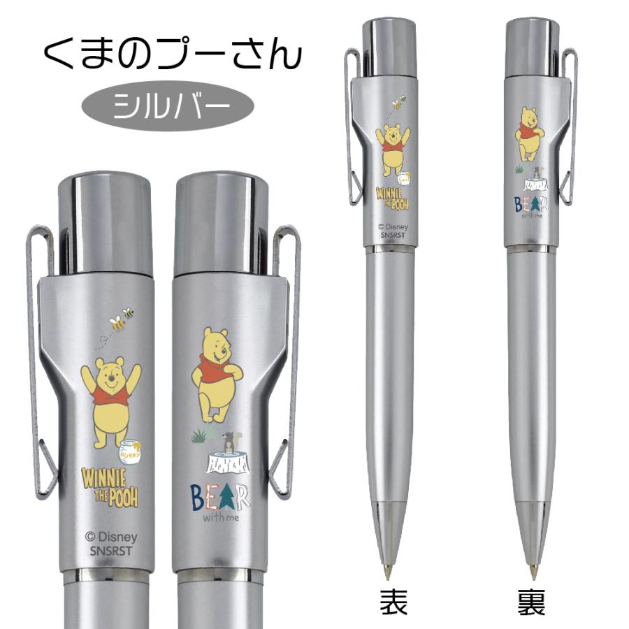 ミッキーお値引き専用ページ　アイ銀 ネームペン ディズニー スタンペンGノック タニエバー ミッキーマウス