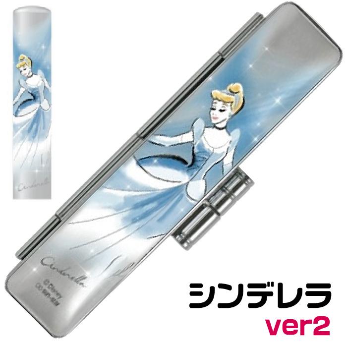 ディズニープリンセス 印鑑セット Ver2 第二弾 タニエバー シンデレラ
