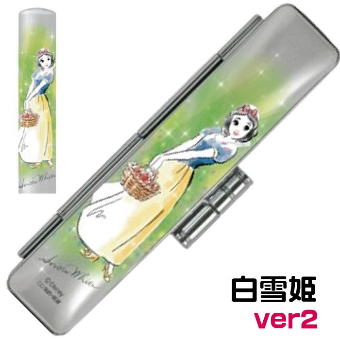 kira様　ディズニープリンセス印鑑セット✖️2 ディズニープリンセス 印鑑セット Ver2 第二弾 タニエバー シンデレラ