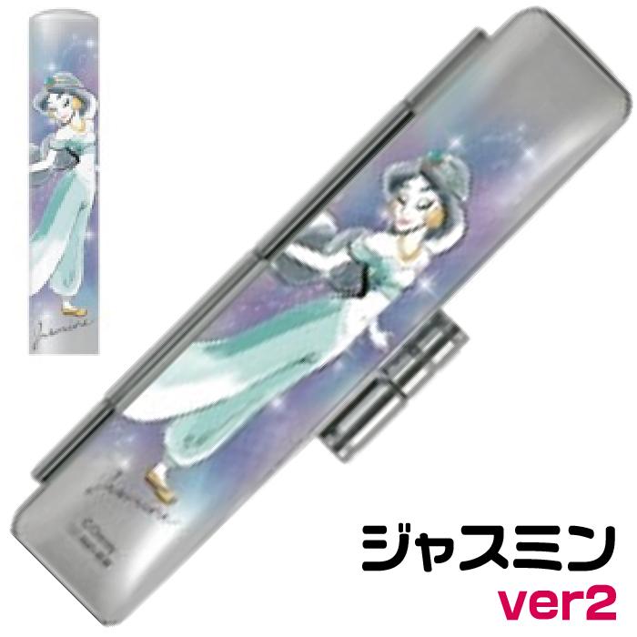ディズニープリンセス 印鑑セット Ver2 第二弾 タニエバー シンデレラ