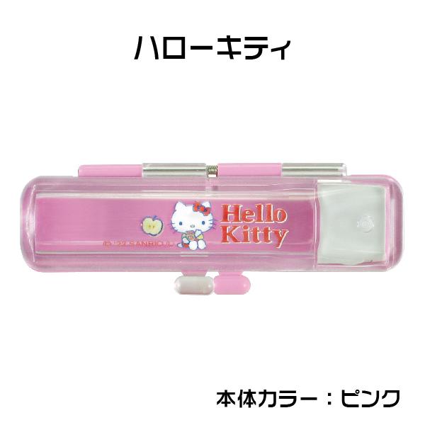 サンリオ　ハローキティ　レア品　折りたたみハンガー・印鑑ケース〜SA3 印鑑ケース ハーフスケルトン 10-12ミリ用 サンリオ キャラクターズ
