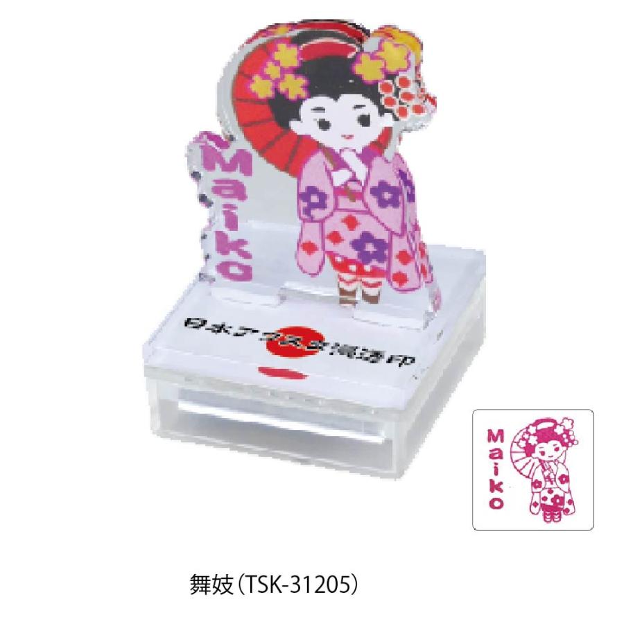 【新品・値下げ交渉あり】すにすて だいきり アクスタ・ステッカー 日本アクスタ浸透印 ジャパン タニエバー 『だるま・舞妓・桜・鮨