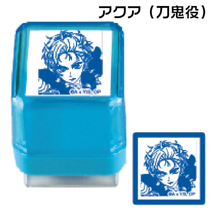 推しの子 スタンプ 第二弾 東京ブレイド 『全部セット・6種類