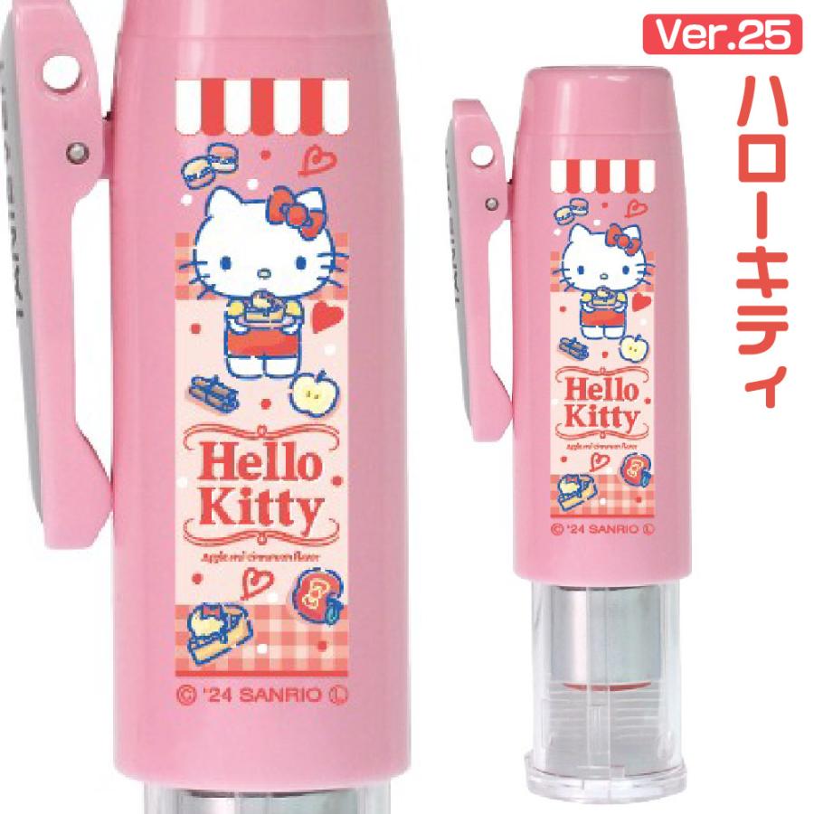 サンリオキャラクターズ Ver25 ネームG キャップレス タニエバー