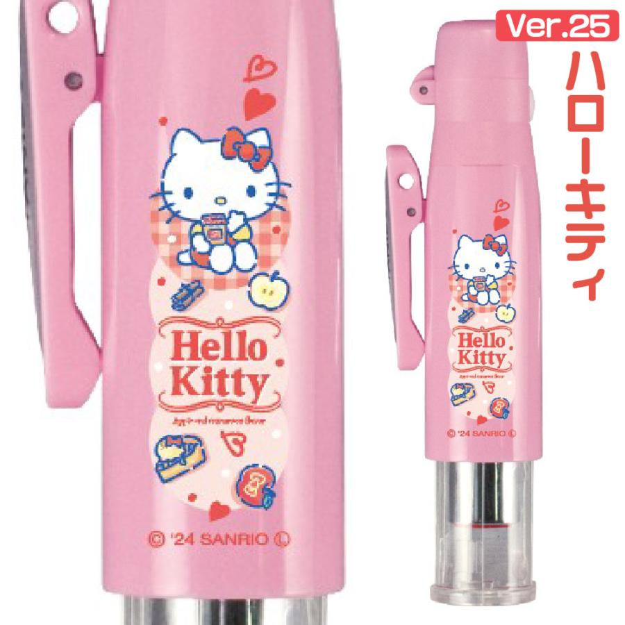 印鑑 サンリオキャラクターズ ツインGTキャップレス Ver.25 タニエバー