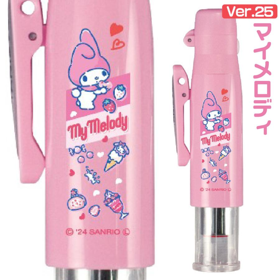 印鑑 サンリオキャラクターズ ツインGTキャップレス Ver.25 タニエバー
