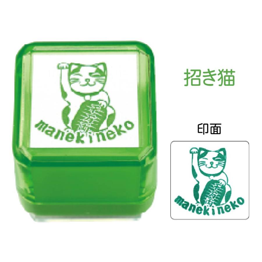 全6種類セット』日本 スタンプ ジャパン 土産 にほん インバウンド