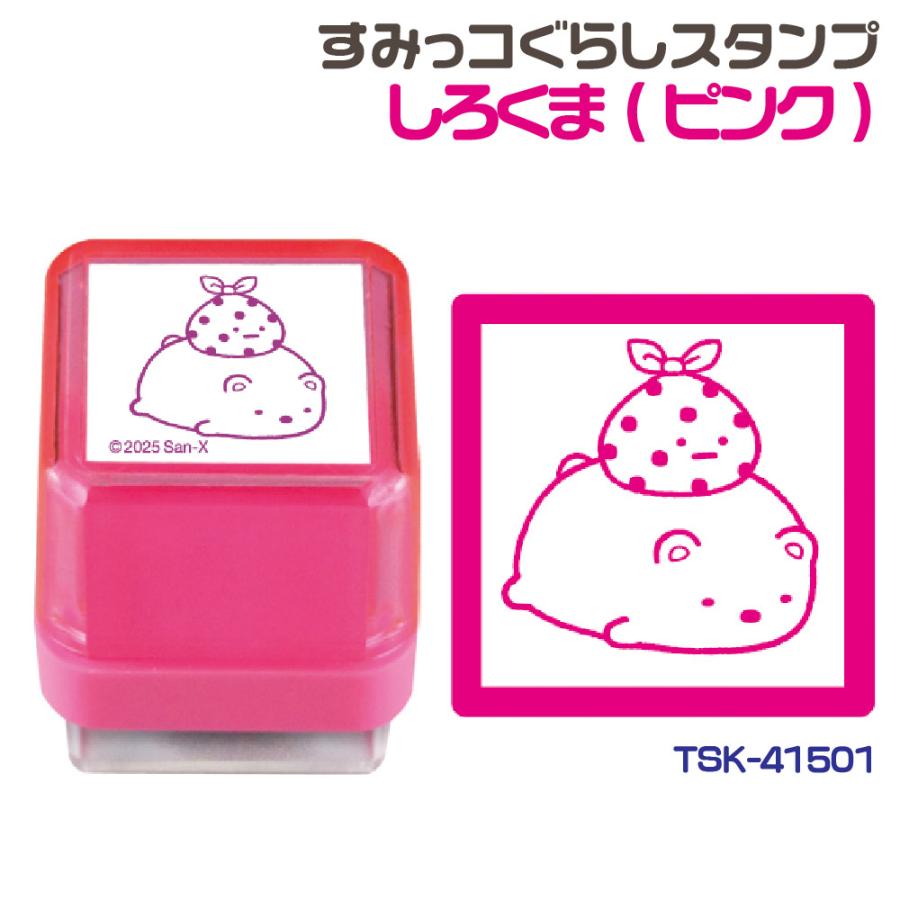 すみっコぐらし スタンプ 『全部セット・6種類』 とんかつ ペンギン