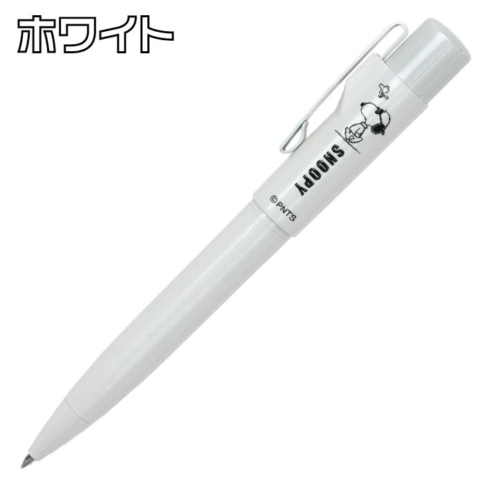 ネームペン スヌーピー snoopy スタンペンGノック式ソリッド