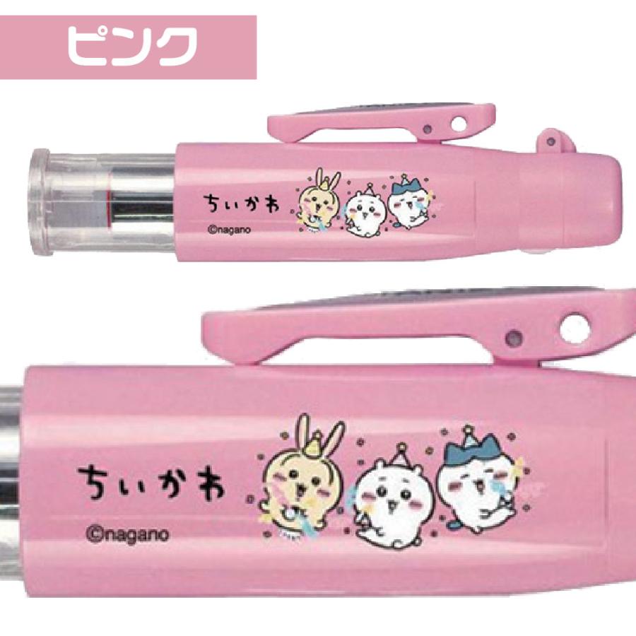ちいかわ ツインGK キャップレス タニエバー ハチワレ うさぎ