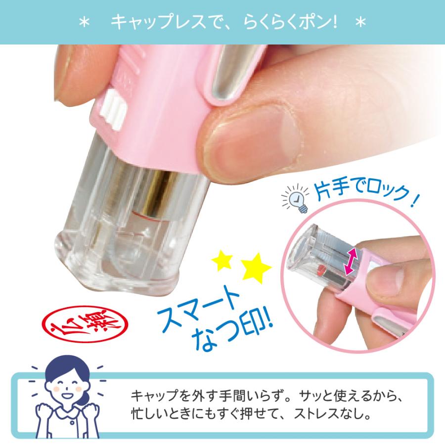 ちいかわ ツインGK キャップレス タニエバー ハチワレ うさぎ