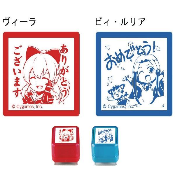 グランブルーファンタジー スタンプ 谷川商事 タニエバー Tsk はんこショップおとべ 通販 Yahoo ショッピング