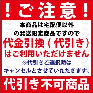 絹製 扇子 シルク  ひご長 男女兼用  『レビューで送料無料』｜hanko-otobe｜06