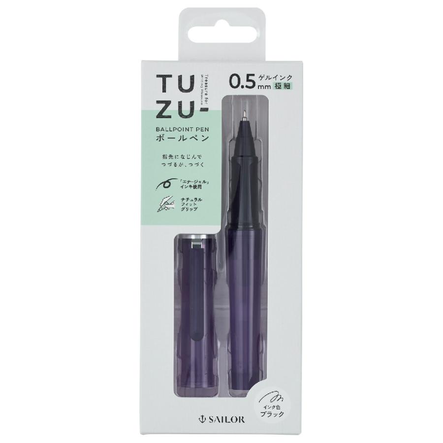 セーラー万年筆 TUZU ボールペン 0.5mm ツヅ クリアバイオレット 書き