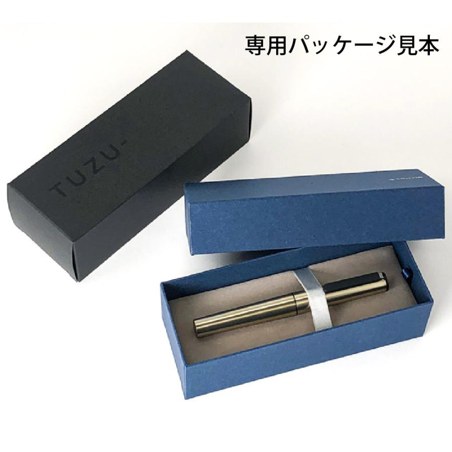 セーラー万年筆 TUZU ADJUST Forge 万年筆 メタルブルー ツヅ