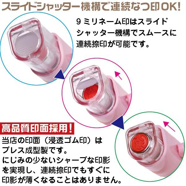 シャチハタ タイプ ツインGT キャップレス ツインネーム印鑑 訂正印 タニエバー はんこ ハンコ 判子 看護師 ナース かわいい ツイン スタンプ 印鑑ホルダー :twin-gt-cpls-muryou:はんこショップおとべ - 通販 - Yahoo!ショッピング シャチハタ タイプ ツインGT キャップレス ツインネーム印鑑 訂正印 タニエバー はんこ ハンコ 判子 看護師 ナース かわいい ツイン スタンプ 印鑑ホルダー :twin-gt-cpls-muryou:はんこショップおとべ - 通販 - Yahoo!ショッピング