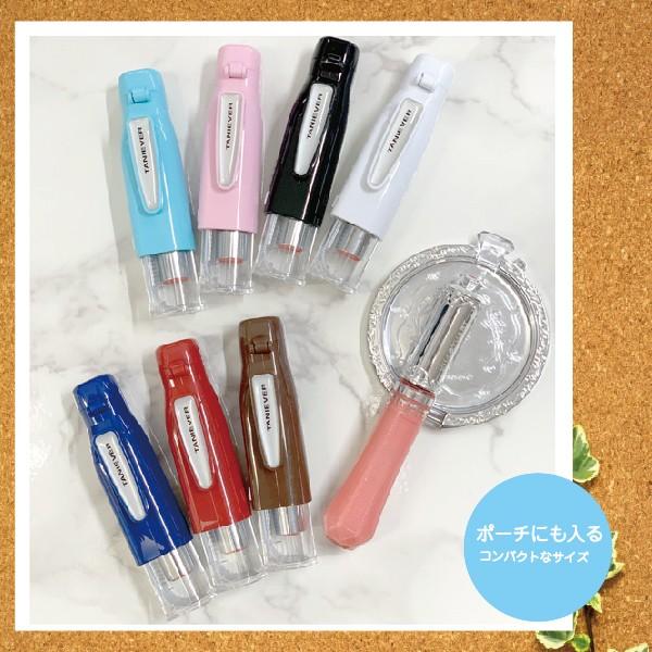 訂正印 ツインWT キャップレス タニエバー ダブル訂正印 『送料無料