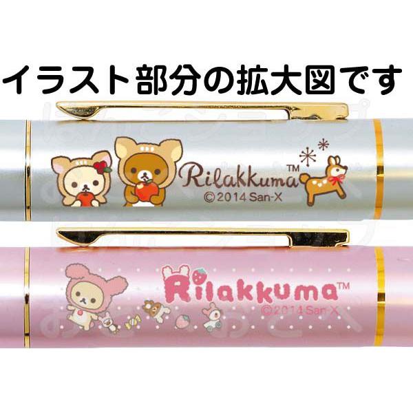 リラックマ ツインｇｋ シャチハタ タニエバー ネーム印 黒檀認印 ツイン ハンコ 印鑑 はんこ ネーム印 ツイン印鑑 ナース キャラクター グッズ 看護師 Twingk Rillakuma はんこショップおとべ 通販 Yahoo ショッピング