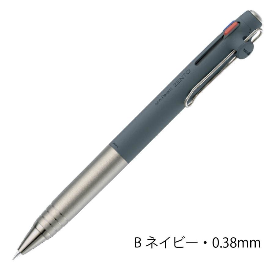 uni（三菱鉛筆） ユニボール ゼント uniball ZENTO 3 ノック式 3色