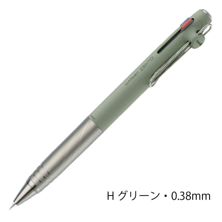 uni（三菱鉛筆） ユニボール ゼント uniball ZENTO 3 ノック式 3色