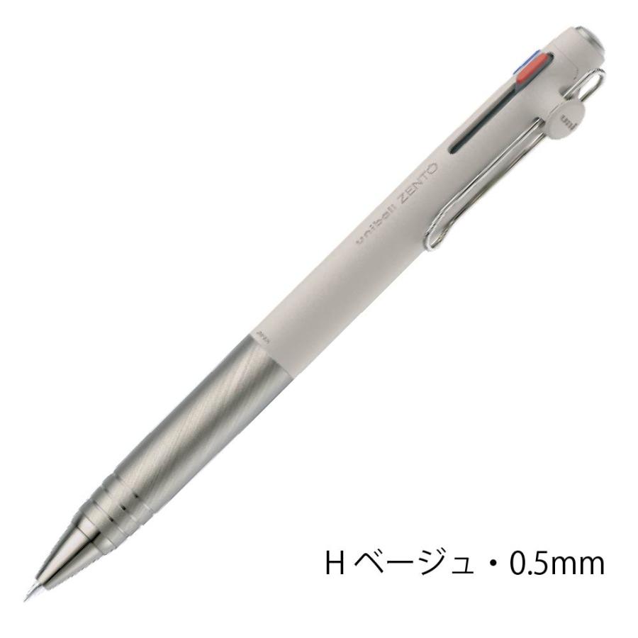 uni（三菱鉛筆） ユニボール ゼント uniball ZENTO 3 ノック式 3色