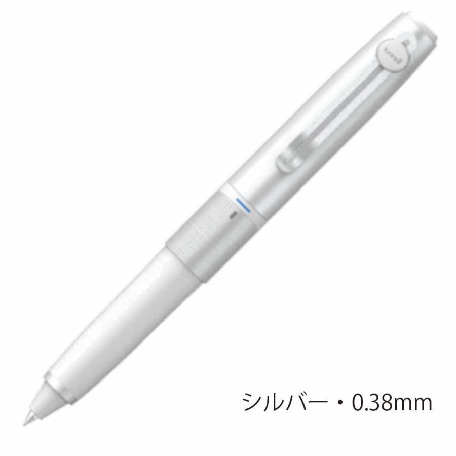 uni（三菱鉛筆） ユニボール ゼント uniball ZENTO 3 回転繰り出し式 3