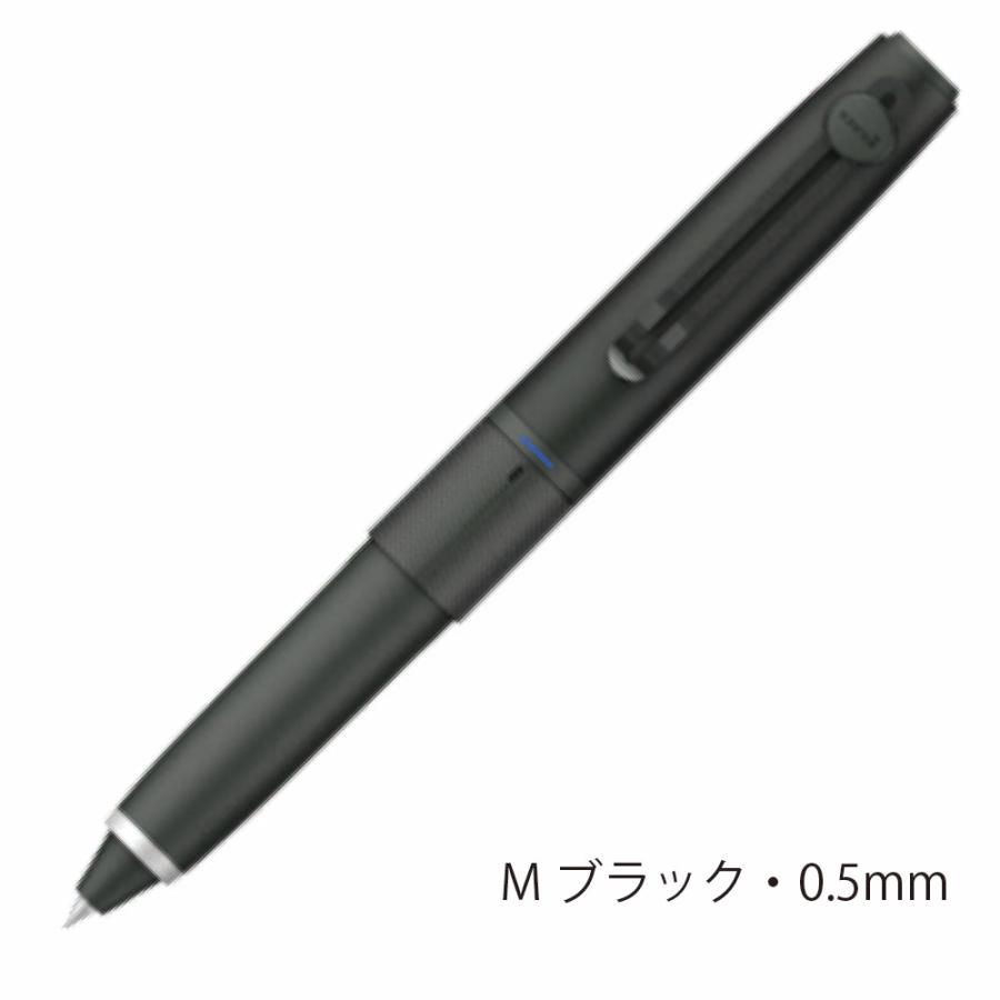 uni（三菱鉛筆） ユニボール ゼント uniball ZENTO 3 回転繰り出し式 3