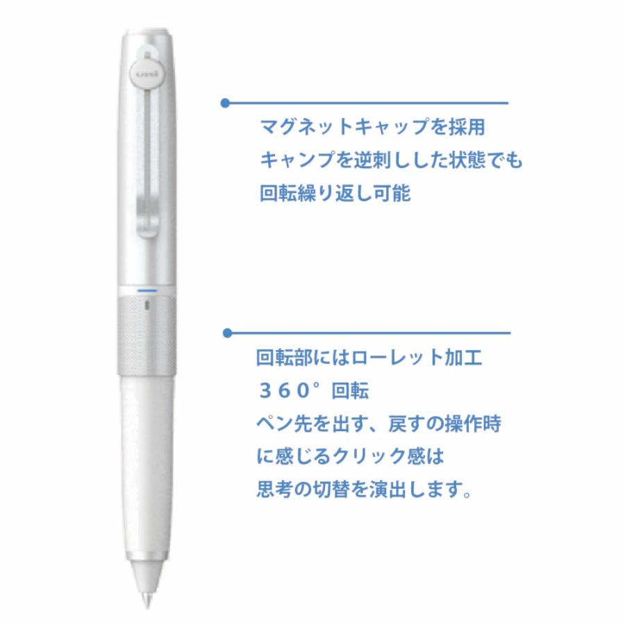 uni（三菱鉛筆） ユニボール ゼント uniball ZENTO 3 回転繰り出し式 3