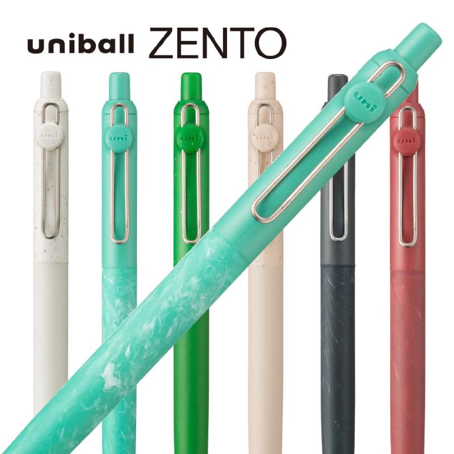 uni（三菱鉛筆） 三菱鉛筆 ユニボールゼント 限定 スタンダードモデル