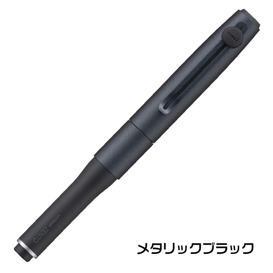 ユニボール ゼント シグ二チャー ZENTO ブラック 4本セット　★未開封★ uni（三菱鉛筆） ユニボール ゼント シグニチャーモデル ボールペン