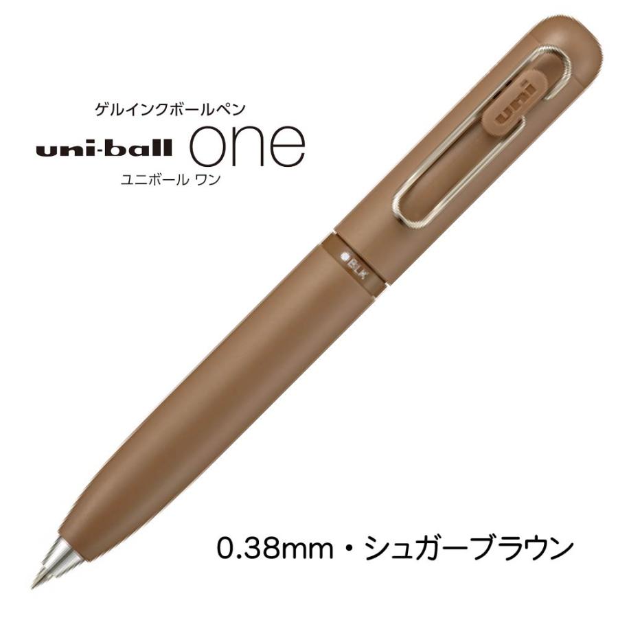 uni（三菱鉛筆） ユニボールワン3 ボールペン 3色 uni-ball one 3