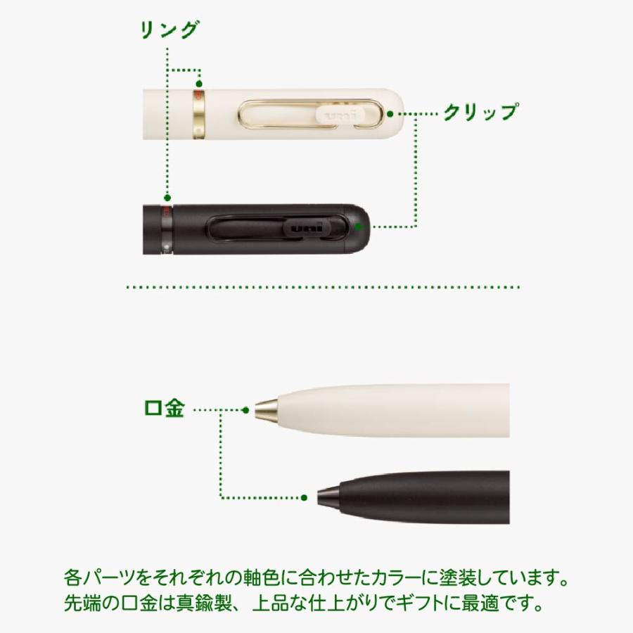 uni（三菱鉛筆） ユニボールワン3 ボールペン 3色 uni-ball one 3