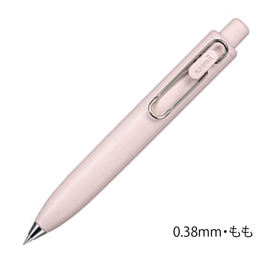 uni（三菱鉛筆） ユニボールワンP ボールペン uni-ball one P 0.38mm