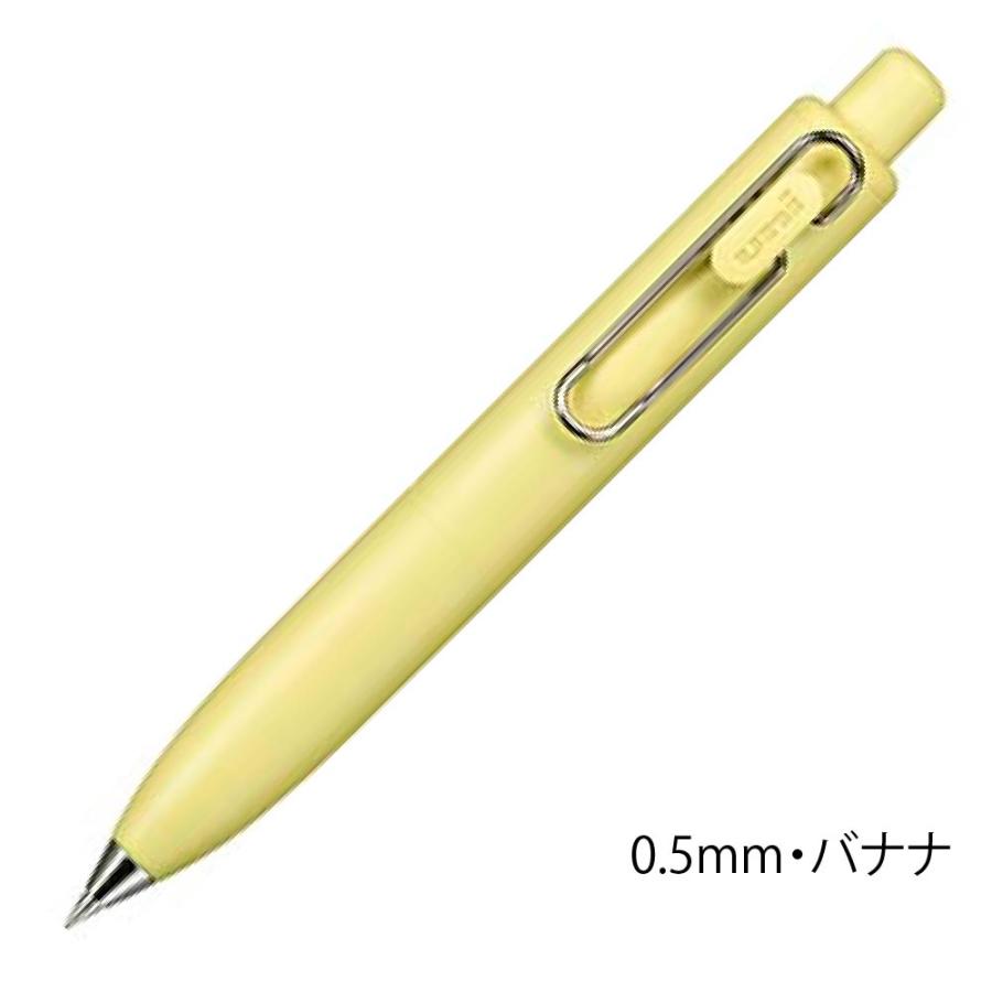 uni（三菱鉛筆） ユニボールワンP ボールペン uni-ball one P 0.38mm