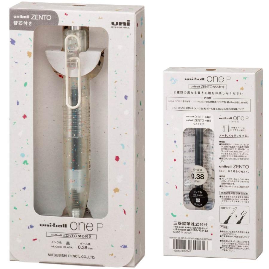 uni-ball one P 限定　ボールペン　4本セット 楽天市場】ころんと可愛い、手に収まる上質感となめらかな書き味 uni