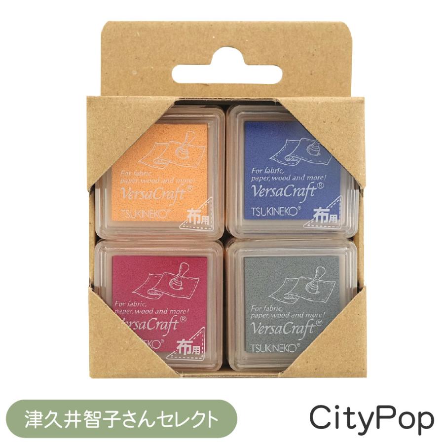 TSUKINEKO バーサクラフト S 4個セット スタンプパッド ツキネコ 田口