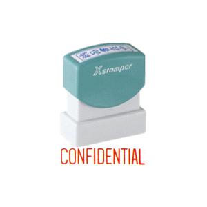 Confidential シャチハタ Xスタンパー ビジネス用b型 横型 スタンプ はんこ ハンコ 浸透印 事務 仕事 便利 会社 業務用 Xbn はんこショップおとべ 通販 Yahoo ショッピング