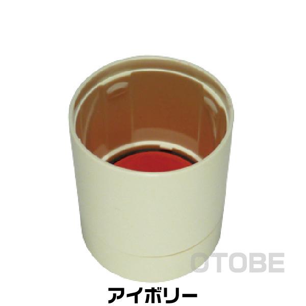 シヤチハタ（Shachihata） シャチハタ データネームEX15 印面キャップ