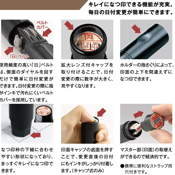 古い印材 シヤチハタ】 角型印 2651号 (印面サイズ：26×51mm) テキスト入