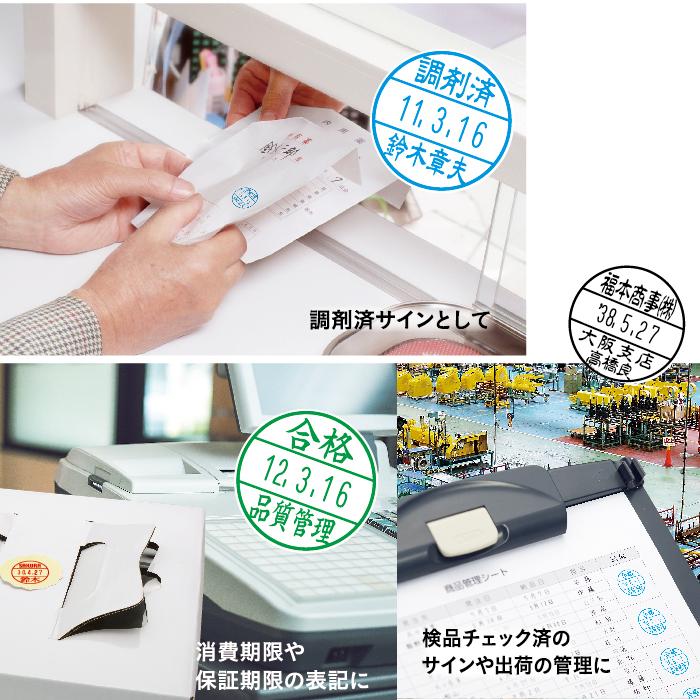 古い印材 バルブ開閉札 回転タイプ 特15－101A 開（赤）閉（緑