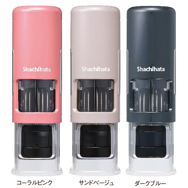 シャチハタ データネームEX キャップレス 15号 別注品 データーネーム 送料無料 日付印 印鑑 ハンコ ネーム印 薬剤師 調剤 薬袋 薬局 事務用 スタンプ 処方箋 | シヤチハタ | 05