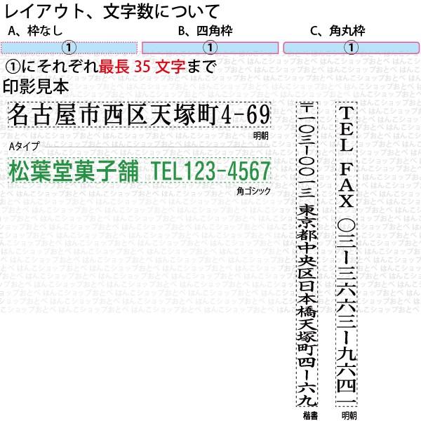 シヤチハタ（Shachihata） Xスタンパー 0560号 シャチハタ 角型印 5
