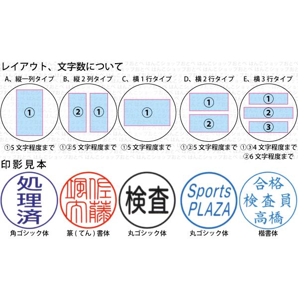 シヤチハタ（Shachihata） シャチハタ ブラック16 印鑑 はんこ ハンコ
